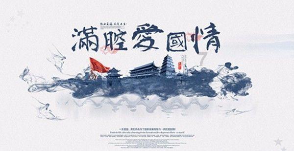 天谕手游