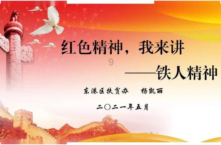 博敏电子(603936.SH):实际控制人拟增持1750万元至3500万元股份